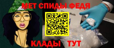 MDMA Premium VHQ Волгодонск
