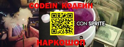 каннабис Волжск