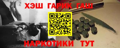 Альфа ПВП Будённовск