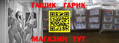 MDMA Premium VHQ Волгодонск
