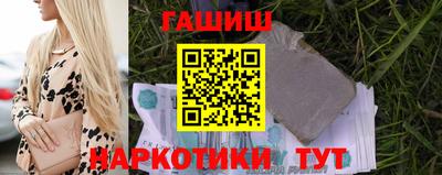 MDMA Premium VHQ Волгодонск