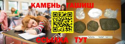 дурь Волжский