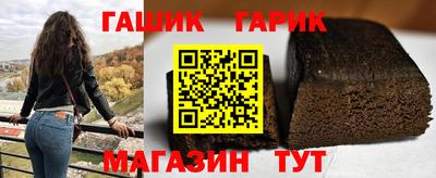 MDMA Premium VHQ Волгодонск