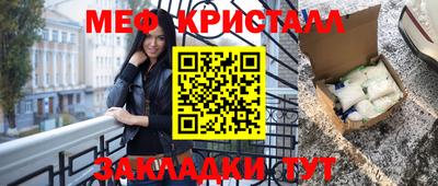 дурь Волжский