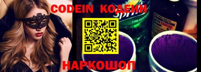 MDMA Premium VHQ Волгодонск