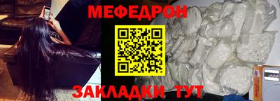 MDMA Premium VHQ Волгодонск