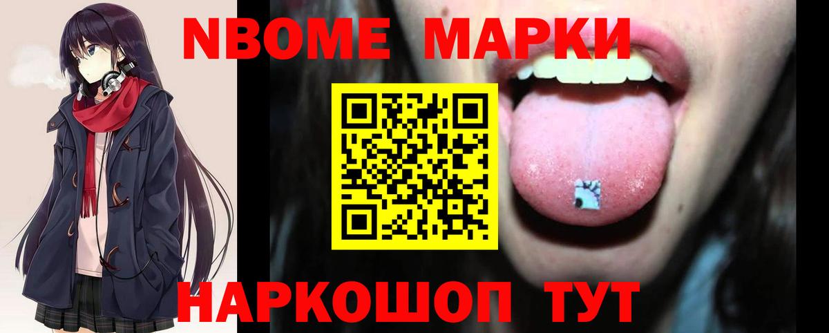 Дзержинский  ЛСД экстази кислота  Вход с VPN  ЛСД экстази ecstasy 